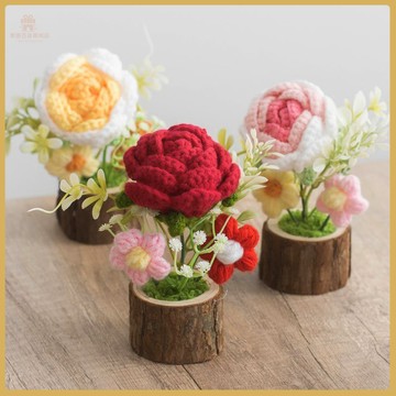 爆款熱推💖全臺免運  畢業花束 成品手工編織盆栽毛綫鈎織嚮日葵花束手伴禮物家居擺件針織仿真花 92GS