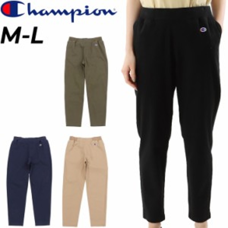 ロングパンツ テーパード レディース チャンピオン Champion ウェア ...