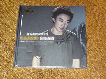 陳奕迅 國語精選 24K 金 CD  限量1000張 現貨