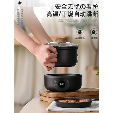 日本KGL新款多功能小電鍋宿舍2人小型電熱火鍋家用智能電煮鍋