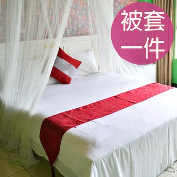 【CERES】白色雙人被套  飯店 汽車旅館 民宿(B0646-A)