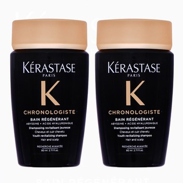 KERASTASE 卡詩 黑鑽極萃逆時髮浴(洗髮精) 80ml *2入組