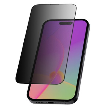 amuok 艾默克 玻璃貼 滿版防窺  iPhone 13 Pro Max/14 Plus  1個