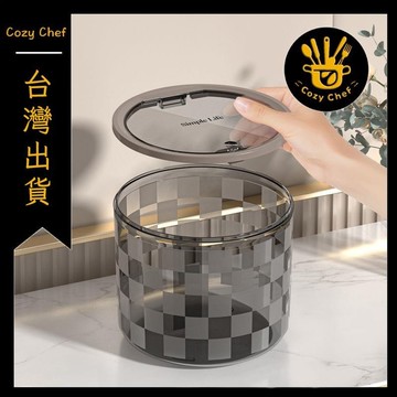 ✨️臺灣出貨✨️暖廚小築✅可開發票新款輕奢圓形收納盒家用桌面垃圾桶按壓帶蓋車站紙簍高顏值收納桶