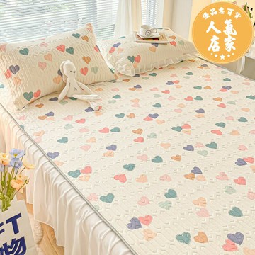 乳膠涼席/冰絲涼席 夏季乳膠涼席三件套冰絲席床裙可水洗折疊夏天宿舍單人空調軟席子