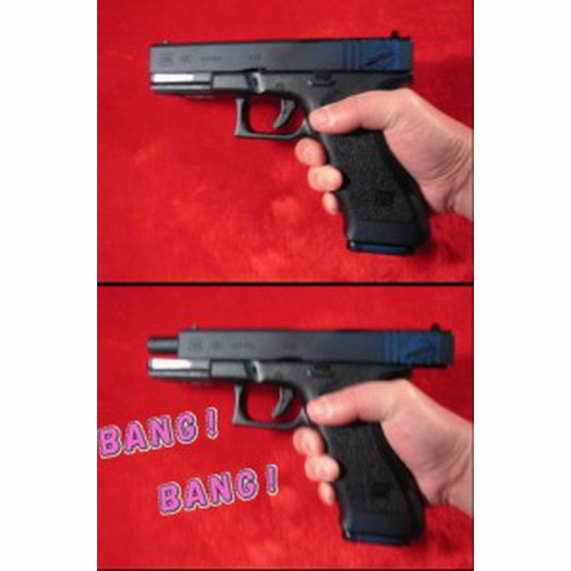 遠州屋 G18c グロック 電動フルオート ブローバック 18歳以上 東京マルイ 市 R 通販 Lineポイント最大1 0 Get Lineショッピング