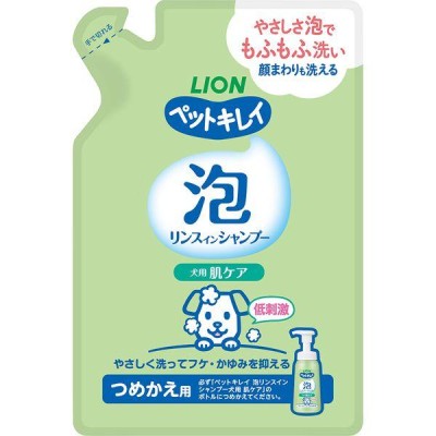 ライオン商事シャンプーの通販 564件の検索結果 | LINEショッピング