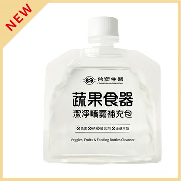 台塑生醫蔬果食器潔淨噴霧補充包(300g)