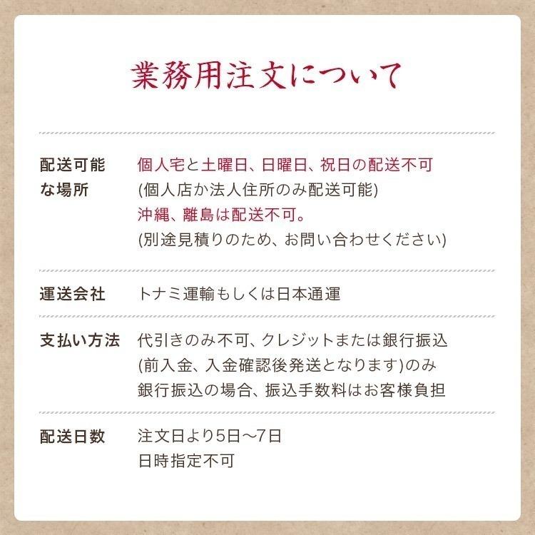 新豆 300g 大納言小豆 北海道産 とよみ大納言 令和5年産 大粒小豆 レシピ付 ぜんざい お赤飯に