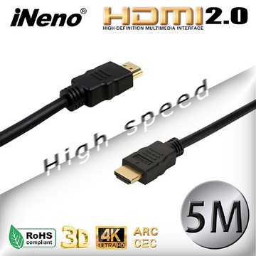 iNeno HDMI High Speed 超高畫質圓形傳輸線 HDMI2.0版-5M