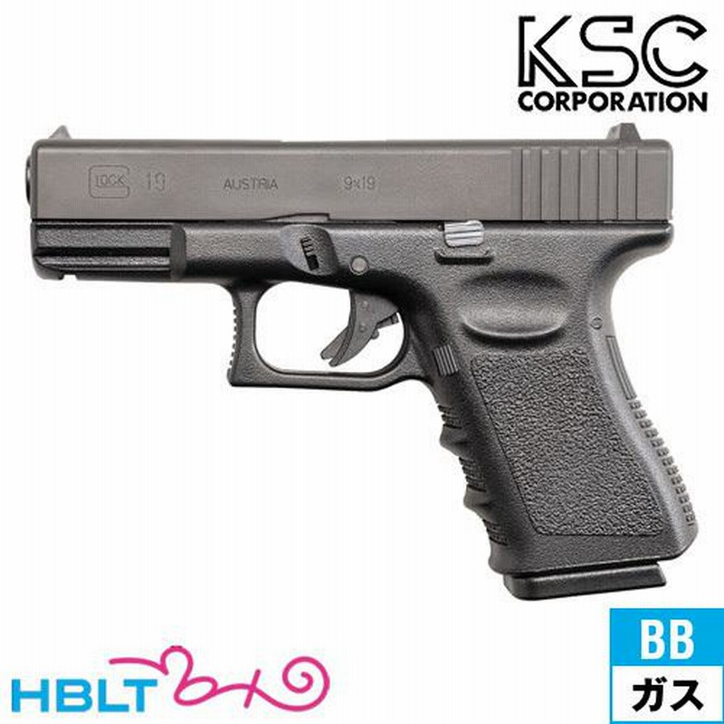 KSC グロック19 スライド HW Black ガスブローバック 本体
