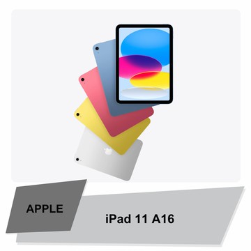 iPad11 A16 128G WIFI