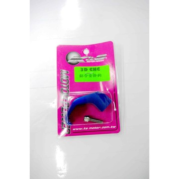 Q3機車精品 K&S 立體掛勾 掛鉤 置物箱掛鈎 藍色