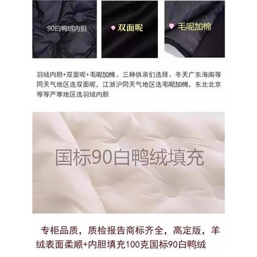 雙面羊絨大衣女中長款2025秋冬新款高級感小個子羽絨內膽毛呢外套