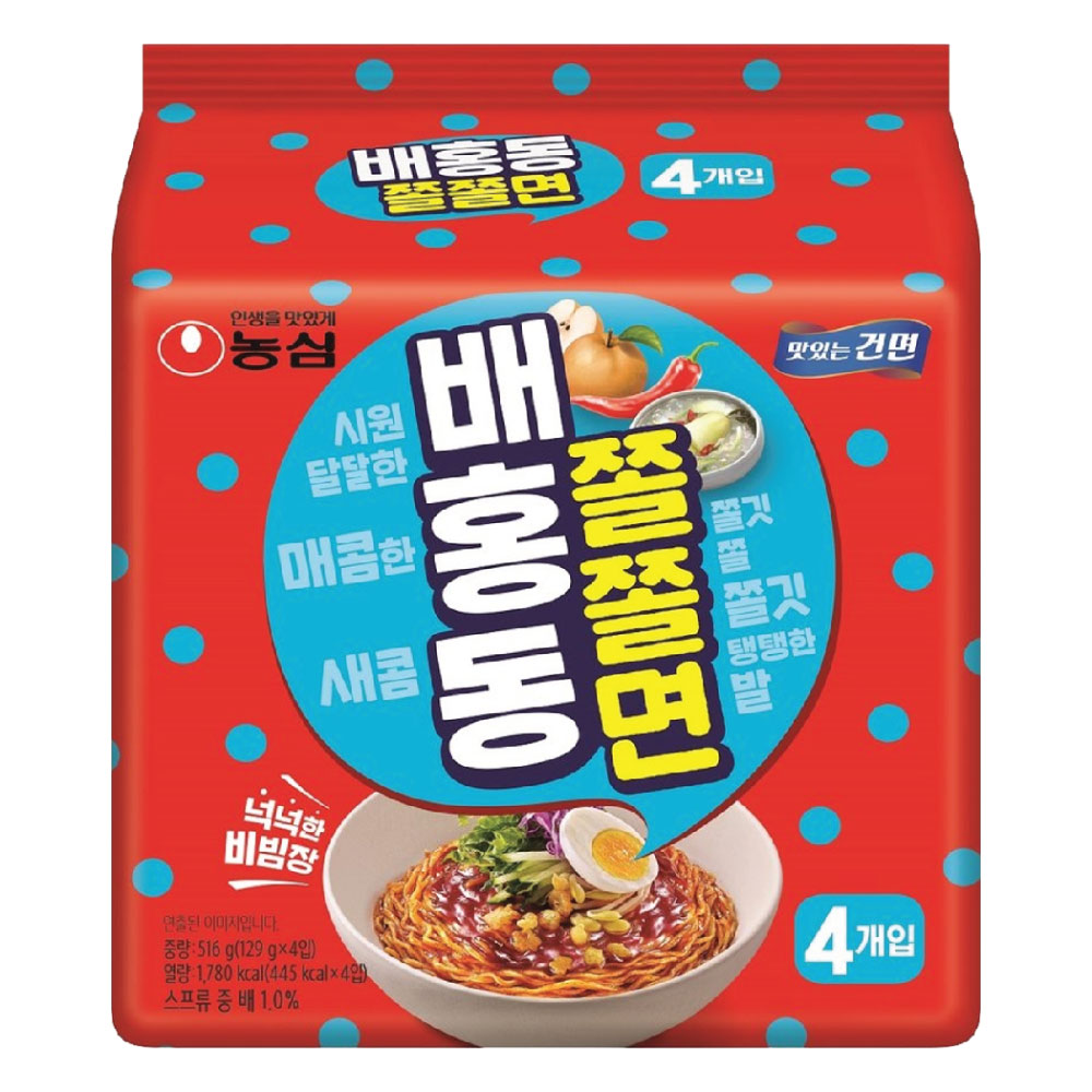 ベホンドン チョルチョル麵 129g x 4個入 韓国ラーメン 冷麵 ビビン麺