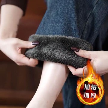 高檔秋冬加絨酒紅工裝褲女長褲高腰垂感休閑美式闊腿褲顯瘦直筒褲