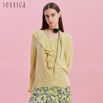 JESSICA - 親膚雙縐蠶絲荷葉邊領長袖上衣J43307