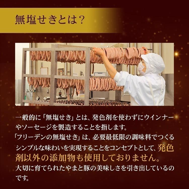 お肉 おつまみ ギフト (A) NSG-E [冷凍] お歳暮 早割 御歳暮 2023 内祝い 高級 ギフトセット 食べ物 惣菜 美味しい おつまみセット お取り寄せ のし