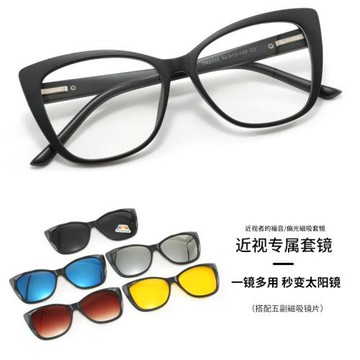 新款夏日炫彩套鏡女一配五跨境歐美風駕駛墨鏡貓眼磁吸偏光太陽鏡