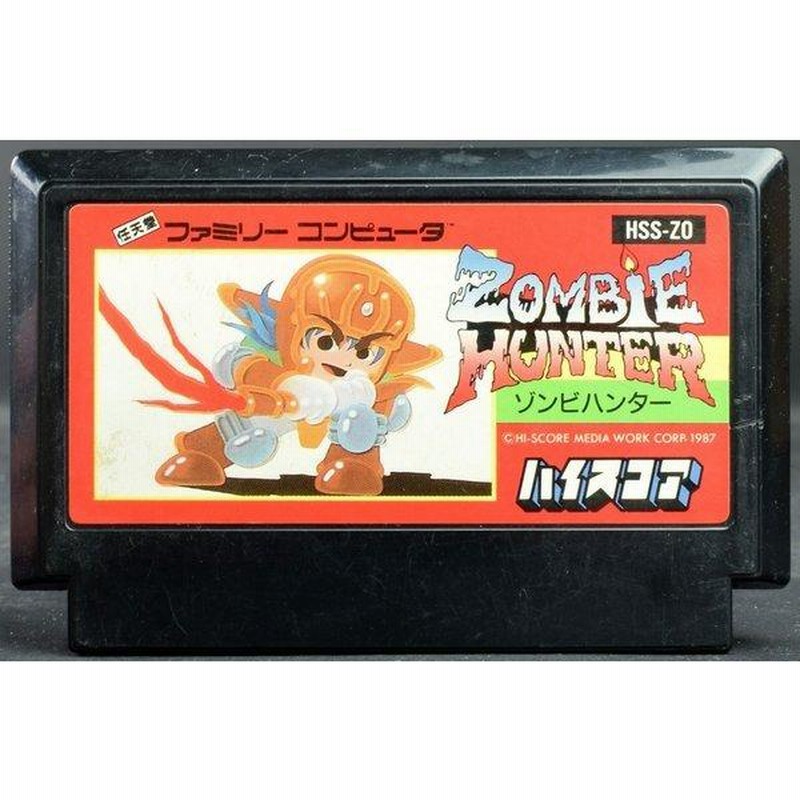 中古】 FC ゾンビハンター [Sランク] ソフトのみ ファミコン 中古 ZOMBIE HUNTER | LINEブランドカタログ