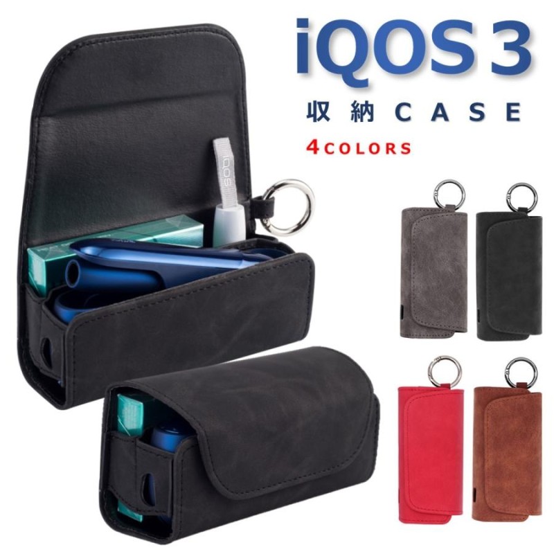 信託 アイコス duoケース iqos3 ケース まとめ収納