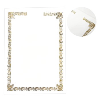 10入直式角框燙金獎狀-特白/米色