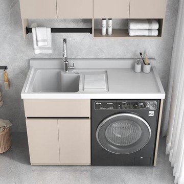 蜂窩鋁洗衣機柜一體陽臺柜洗衣柜組合洗臉池臺盆帶搓板伴侶柜