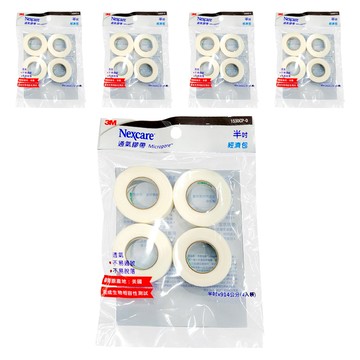3M Nexcare 通氣膠帶 半吋  5包