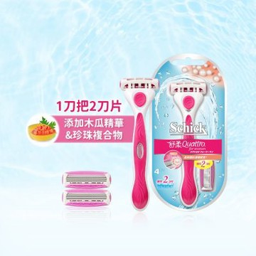【Schick 舒適牌】舒柔仕女除毛刀(1刀把2刀片)