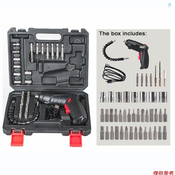 47pcs 電動螺絲刀套裝 3.6V 無繩電鑽螺絲刀套件便攜式維修工具高精度電動工具可折疊電動螺絲刀用於家具桌
