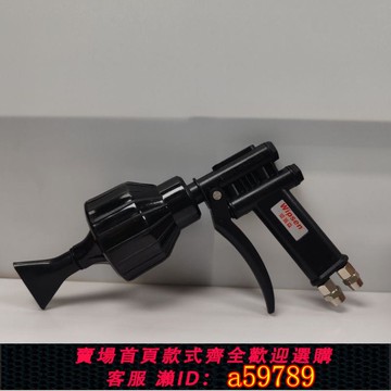 【廠家直銷 可打統編】洗車水汽氣混合槍雙管泡沫槍噴槍壺高壓自助洗車專用汽車龍旋卷風