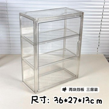 💕小紅書同款💕亞克力透明茶具展示盒模型展示多層立牌擺件收納櫃桌上臥室茶杯家✨好物甄選
