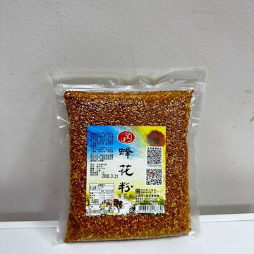 A級百花蜂花粉500g補充包｜南投．皇廷養蜂場//另售蜂蜜.龍眼蜜.蜂花粉.蜂王乳.蜂蜜醋系列.蜂膠.蜂蠟