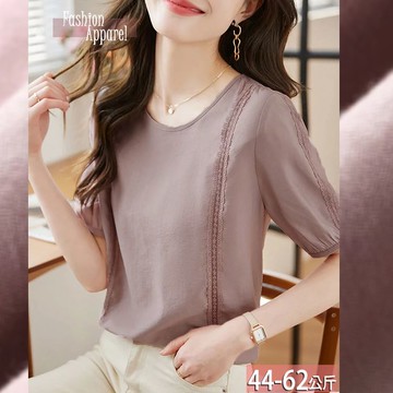 雪紡上衣單色圓領雙側肩蕾絲織帶 M-XL【351718X】【現+預】-流行前線-