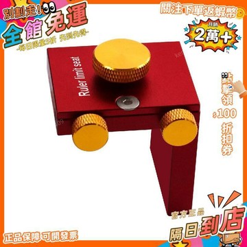 免運 木工定位器鋼尺專畫線定位器角度尺平行劃線尺木工邊緣尺角度尺GCD