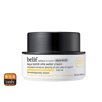 belif斗篷草維他命C＋E炸彈霜50ml