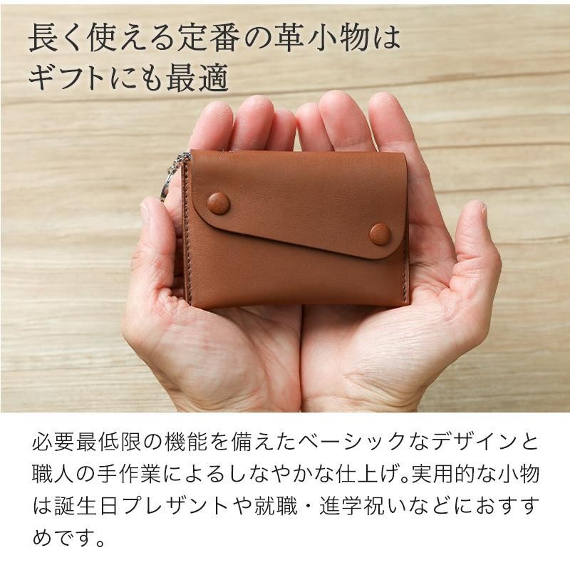 イルビゾンテ IL BISONTE カードケース 本革 レザー クレジットカード