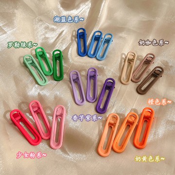 糖果色發夾少女側邊夾鴨嘴夾網紅一字夾可愛小發卡子劉海夾子頭飾