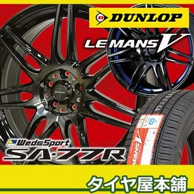 値下げタイヤホイール WedSports  DUNLOP