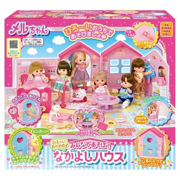 Mell Chan 小美樂 甜蜜小屋  1個  混和顏色