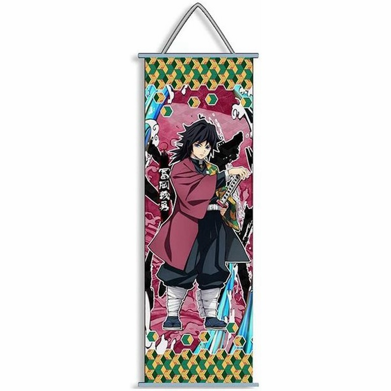 ミニタペストリー 掛ける絵 可愛い グッズ ポスター 掛け軸 巻物 漫画 軸物 壁掛け プレゼント 贈り物 部屋飾り人気 アニメ 萌えグッズ ステッ 通販 Lineポイント最大0 5 Get Lineショッピング