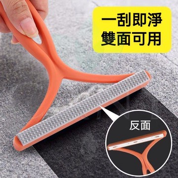 🔥寵物毛髮收集器🔥寵物毛髮刮毛器 刮毛神器 寵物除毛器 高效清理器 萬用衣物 沙發地毯 去毛球刷 不傷衣物 重複使用環保