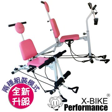 【X-BIKE 晨昌】草泥馬35合1多功能有氧運動 台灣製造 AB7000