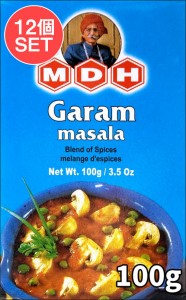 ガラムマサラ スパイス ミックス 100ｇ 小サイズ    インド料理 カレー アジアン食品 エスニック食材