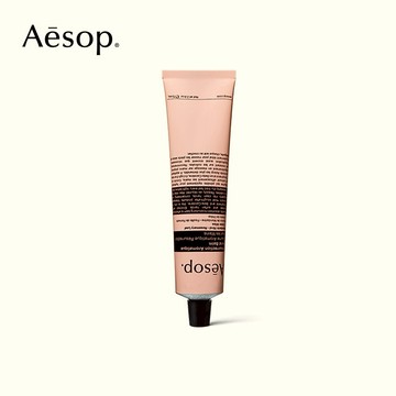 【Aesop】寵愛配方 | 賦活芳香護手霜 (75mL)