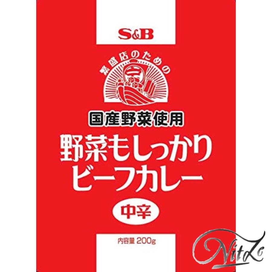 SB 野菜もしっかりビーフカレー 200g *10袋