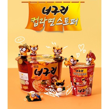 農心泡麵 浣熊小吊飾盲盒(隨機出貨)【拆封不退】