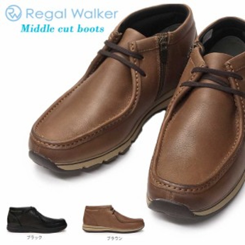 リーガル ブーツ メンズ 277w リーガルウォーカー ミッドカット レザー モカシン Regal Walker 277wah カジュアル 3e 通販 Lineポイント最大1 0 Get Lineショッピング