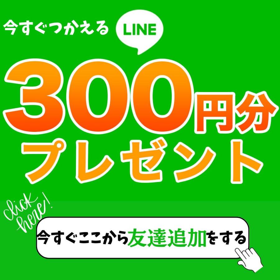 ぷるっぷるコプチャンもつ鍋セット大盛り