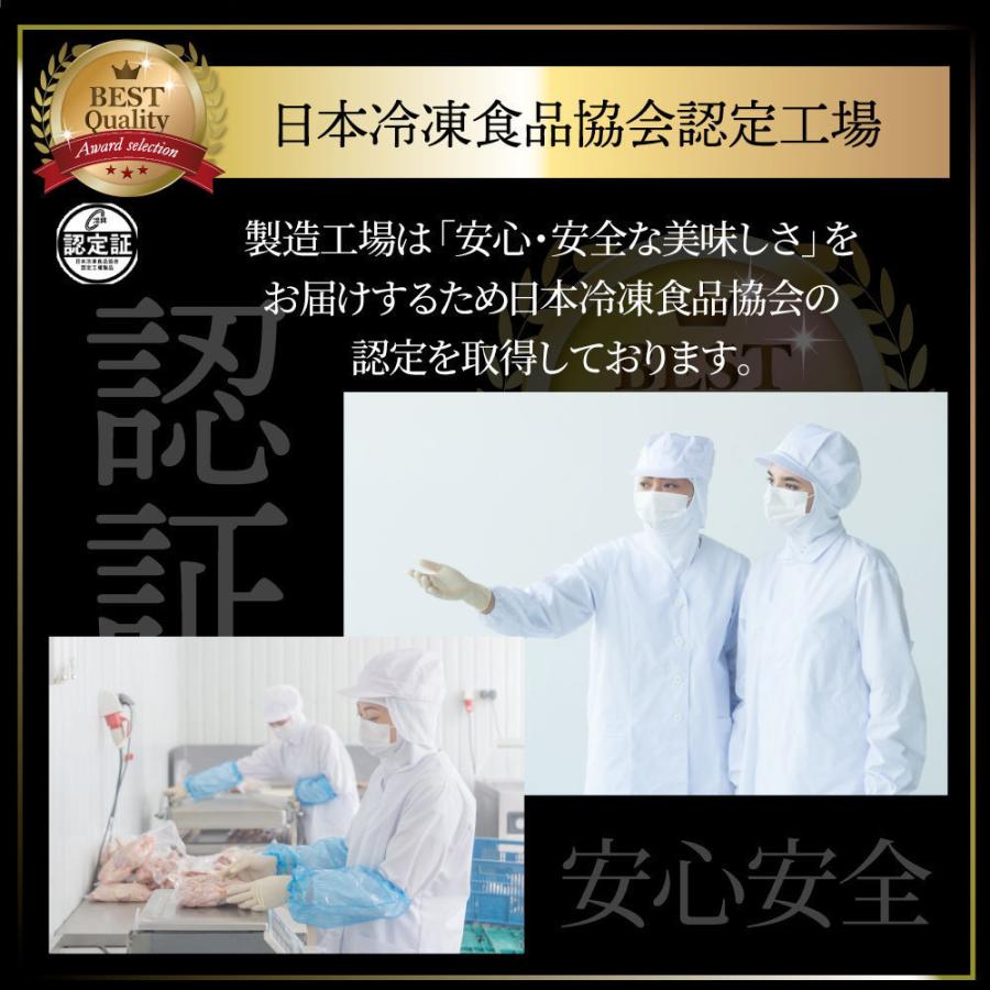 餃子 ギョウザ ギョーザ レンジ調理 中華 160個入り 4kg(1kg×4) 点心 中華料理 惣菜 冷凍 お弁当 あすつく 業務用 温めるだけ レンチン 冷食